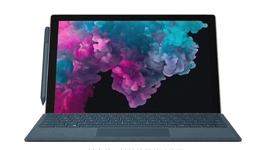 平鲁从 Mac 切换到 Microsoft Surface